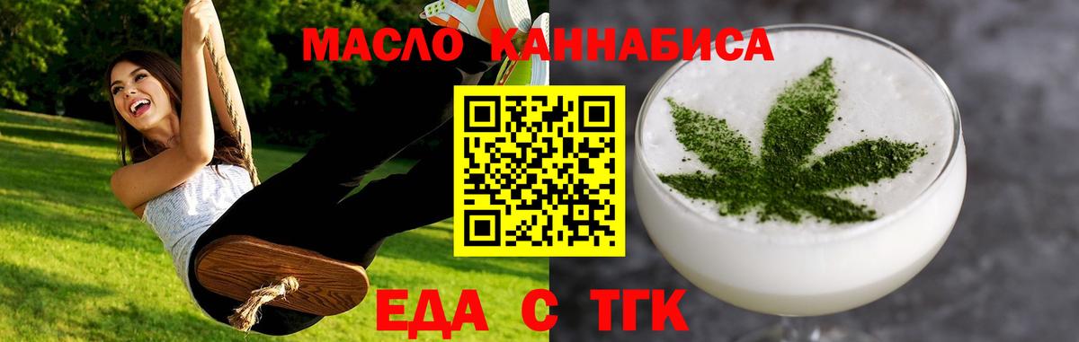 МАРИХУАНА  NBOMe  Амурск  Кокаин  MDMA  Меф МЯУ МЯУ  Вход с VPN  Меф  