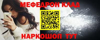 ГАЛЛЮЦИНОГЕННЫЕ ГРИБЫ Азнакаево