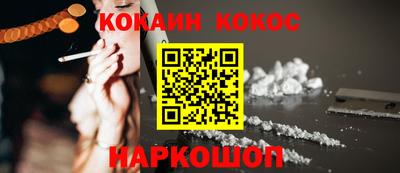 ГАЛЛЮЦИНОГЕННЫЕ ГРИБЫ Азнакаево