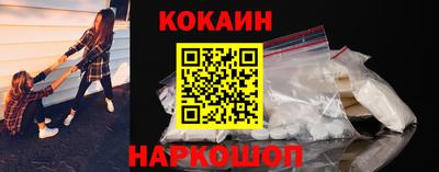 гидропоника Абинск