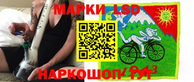 гидропоника Абинск