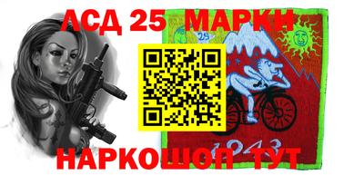 МДМА Абакан