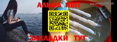 ГАЛЛЮЦИНОГЕННЫЕ ГРИБЫ Азнакаево