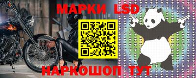 гидропоника Абинск