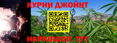гидропоника Абинск