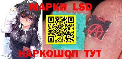 ГАЛЛЮЦИНОГЕННЫЕ ГРИБЫ Азнакаево