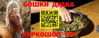 ГАЛЛЮЦИНОГЕННЫЕ ГРИБЫ Азнакаево