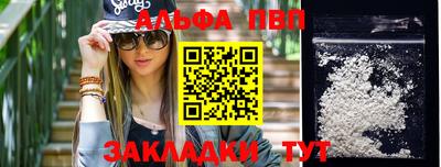 ГАЛЛЮЦИНОГЕННЫЕ ГРИБЫ Азнакаево