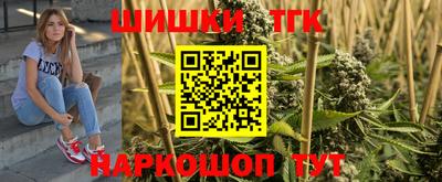 ГАЛЛЮЦИНОГЕННЫЕ ГРИБЫ Азнакаево
