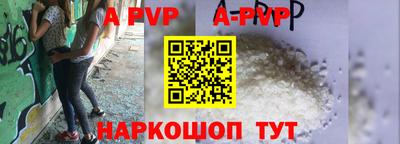 ГАЛЛЮЦИНОГЕННЫЕ ГРИБЫ Азнакаево
