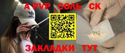 ГАЛЛЮЦИНОГЕННЫЕ ГРИБЫ Азнакаево