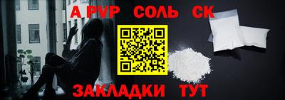 ГАЛЛЮЦИНОГЕННЫЕ ГРИБЫ Азнакаево