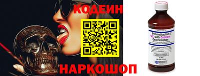МДМА Абакан