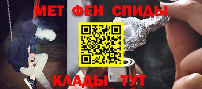 ГАЛЛЮЦИНОГЕННЫЕ ГРИБЫ Азнакаево