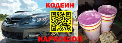 ГАЛЛЮЦИНОГЕННЫЕ ГРИБЫ Азнакаево