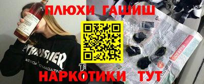 гидропоника Абинск
