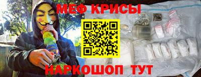 гидропоника Абинск