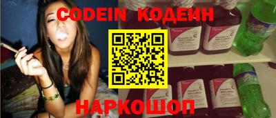 МДМА Абакан