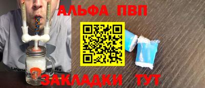 ГАЛЛЮЦИНОГЕННЫЕ ГРИБЫ Азнакаево